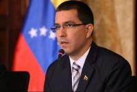 МИД Венесуэлы заявил о несогласии общественности США с вмешательством в дела страны