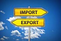 Доля России в импорте товаров в Украину упала до 14,2%