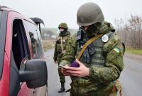 За неделю пограничники не пропустили 115 человек через КПВВ на Донбассе