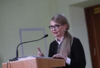 Тимошенко: мы снизим цену на газ и введем мораторий на рост тарифов