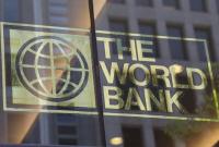 Украина получит почти 18 миллиардов под гарантии Всемирного банка, – Минфин