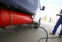 В Украине подешевел автомобильный газ