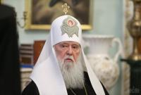 Филарет продолжит руководить Киевской епархией