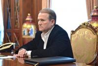 "Тянуть с расследованием никто не будет": в ГПУ объяснили, что грозит куму Путина Медведчуку