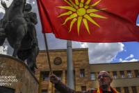 В ЕС анонсировали старт переговоров с Македонией о членстве в блоке