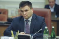 Климкин оценил последствия для Украины выхода России и США из ракетного договора