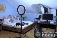 В Киеве разоблачили интернет-порностудию, в которой работало 20 девушек (видео)