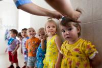 38% семей с детьми в Украине получают государственную помощь