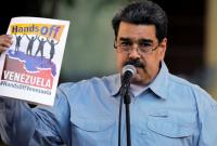 Мадуро не считает необходимым проводить сейчас президентские выборы в Венесуэле
