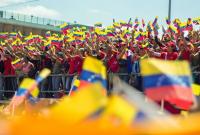 Верховный суд Венесуэлы аннулировал закон о "переходе к демократии"