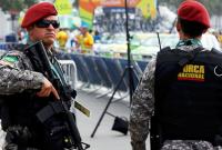 Бразильская полиция убила 13 членов наркобанды