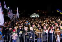 В Белой Церкви неизвестные бросили дымовые шашки в толпу во время выступления Тимошенко