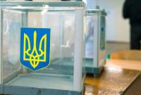 Во время выборов на Донбасс направят дополнительные силы правоохранителей