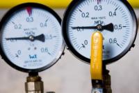 "Нафтогаз" назвал условие транзита российского газа через Украину