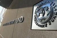 МВФ оценил новую систему субсидий правительства