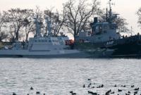 Блокада Керченского пролива ухудшает ситуацию на востоке Украины, - Литва в ООН