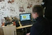 Житель Днепра по указанию куратора из РФ распространял фейки перед выборами, – СБУ