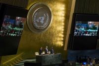 Генассамблея ООН рассмотрит ситуацию в Украине 20 февраля