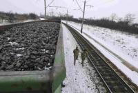Беларусь продает Украине уголь из ОРДЛО, — СМИ