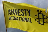 Amnesty: РФ - первая в списке стран, где оказывается давление на критиков власти