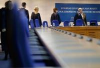 Минюст рассказал о манипуляциях РФ в заявлении об "отказе ЕСПЧ по Азову"