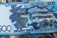 Казахстан решил убрать надписи на русском языке на национальной валюте
