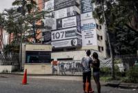 Власти Колумбии снесла бывший дом наркобарона Пабло Эскобара