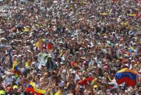 У границ Венесуэлы прошел благотворительный концерт