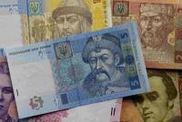 НБУ нарастил активы до 1,1 трлн гривен