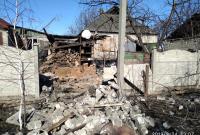 Разбитые дома и заборы: появилось видео ужасных последствий обстрела оккупантами Золотого