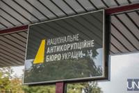 Депутату Киевсовета объявили второе подозрение за земельные оборудки