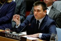Климкин: до полного освобождения Крыма "никакого мира с Россией быть не может"
