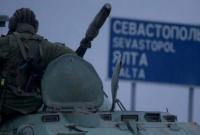 Милитаризация Крыма, Черного и Азовского морей угрожает независимости Украины