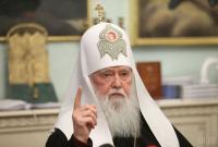 Патриарх Филарет обратился к Зеленскому и ОБСЕ из-за ликвидации УПЦ КП