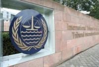 Международный трибунал назначил трех арбитров по делу Украины против России