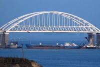 РФ наращивает группировку кораблей в Керченском проливе