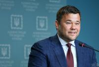 В Офисе президента назвали «чепухой» информацию об отставке Богдана