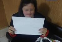Волчица с Людвиновки: на трассе под Киевом нашли женщину, шедшую ночью к Олегу Виннику