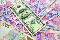 Гривна стала самой "крепкой" валютой по отношению к доллару