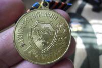 Зеленский раздал награды по случаю Дня воздушных сил ВСУ