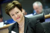 ЕС выдвинул кандидатом на пост главы МВФ Кристалину Георгиеву