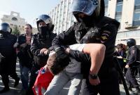 Протесты в Москве: в МИД РФ обвинили США и Германию во вмешательстве во внутренние дела