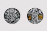 Нацбанк выпустил монету Ярослава Мудрого