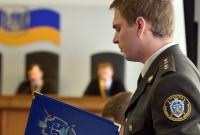 Усилиями военных прокуроров в бюджет ежедневно возвращалось 250 тысяч гривен