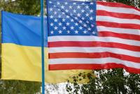 США и Украина запустили совместный проект в ядерной области