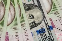 Зеленского призвали сделать доллар национальной валютой Украины