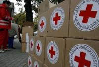 На оккупированные территории Донбасса Красный Крест направил 6 тыс. тонн гумпомощи