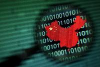 Китай готовится выпустить собственную криптовалюту, - Bloomberg