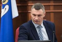 Кабмин отказался рассматривать увольнение Кличко с должности главы КГГА