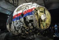 Украина завершила передачу Нидерландам дела MH17
